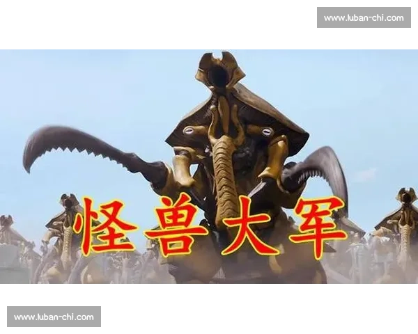 《卡片怪兽对决新纪元激战开始挑战极限战术与策略》 《卡片怪兽对决新纪元激战开始挑战极限战术与策略》