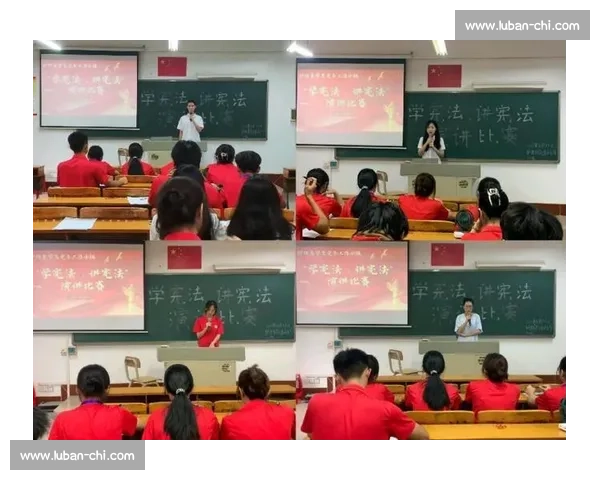 全国宪法演讲比赛:弘扬宪法精神,推动法治建设,激发青少年法治热情