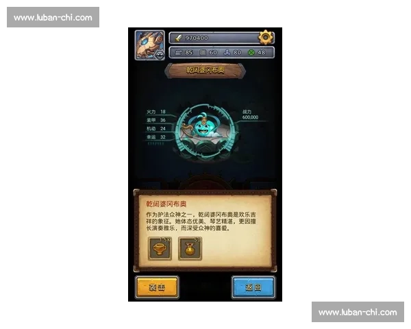 奥恩比赛:探索荣耀之路与策略博弈的完美结合 奥恩比赛:探索荣耀之路与策略博弈的完美结合