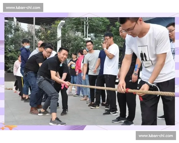 拔河比赛站位技巧与团队协作策略全面解析助力胜利